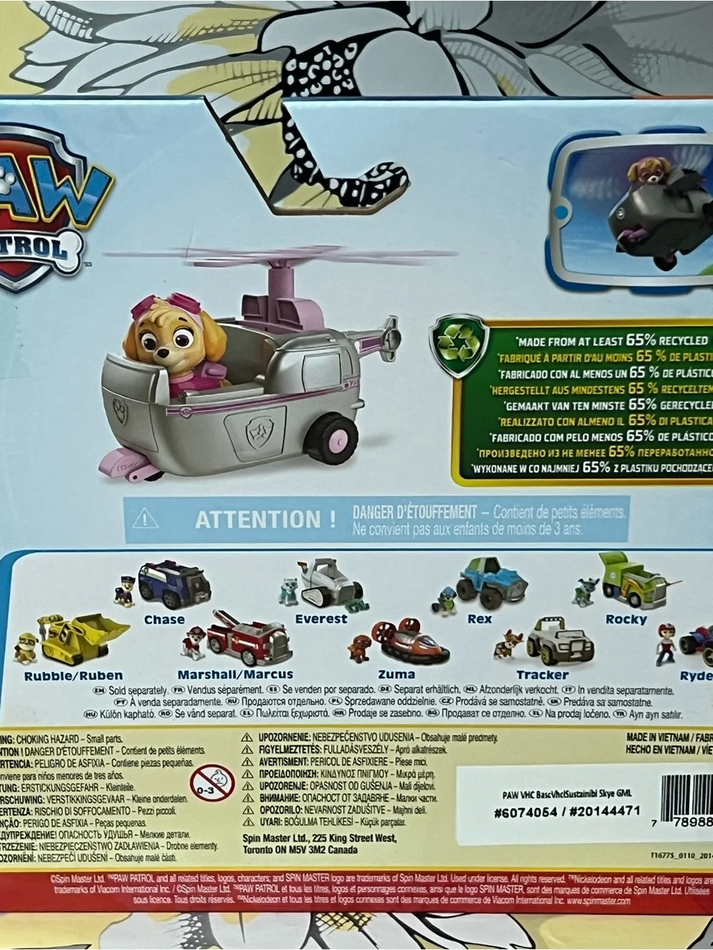 New PAW Patrol Skye Helicopter Toy -